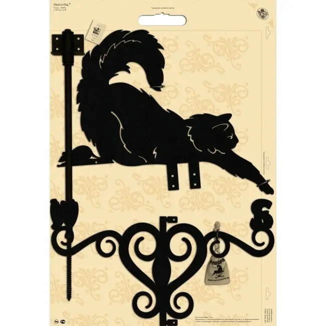 Флюгер серии "Люкс" Л01 - Кошка