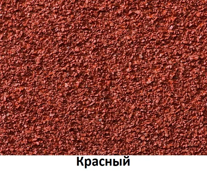 thumb-2027