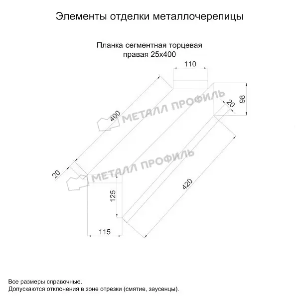 thumb-28528 thumb-28528