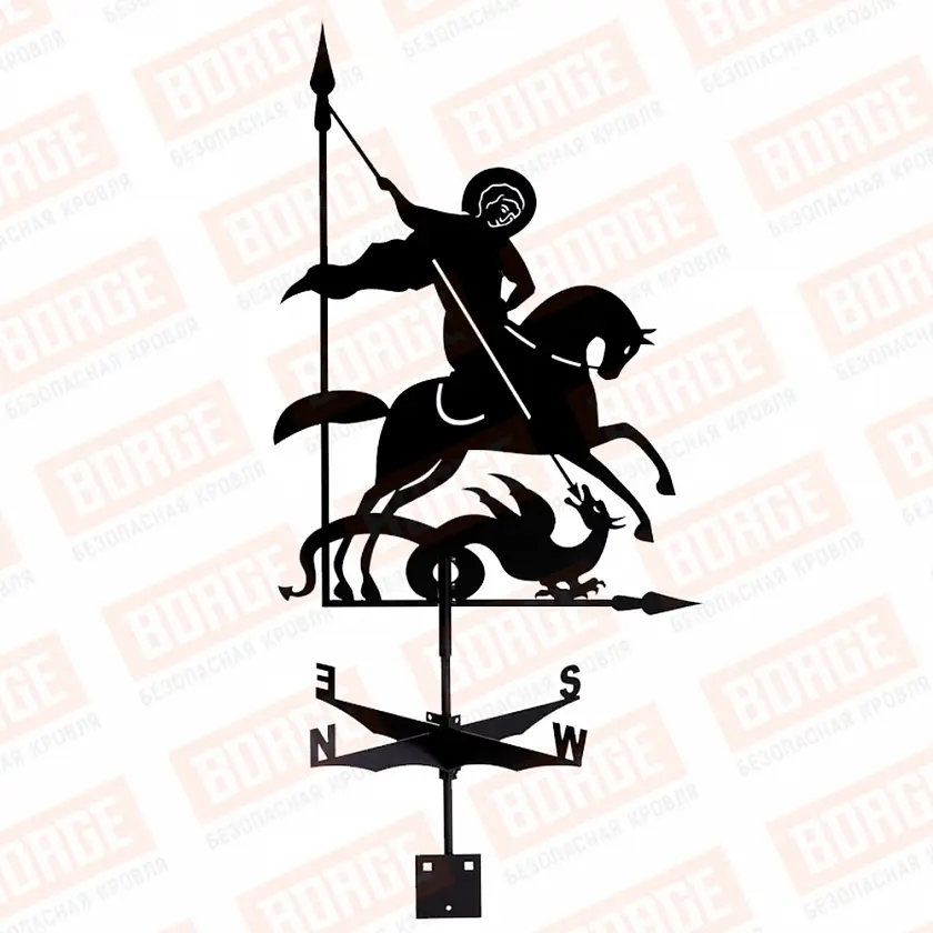 Флюгер BORGE Георгий Победоносец, 515х715мм, чёрный (RAL 9005)