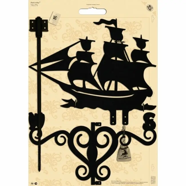 Флюгер серии "Люкс" Л04 - Корабль