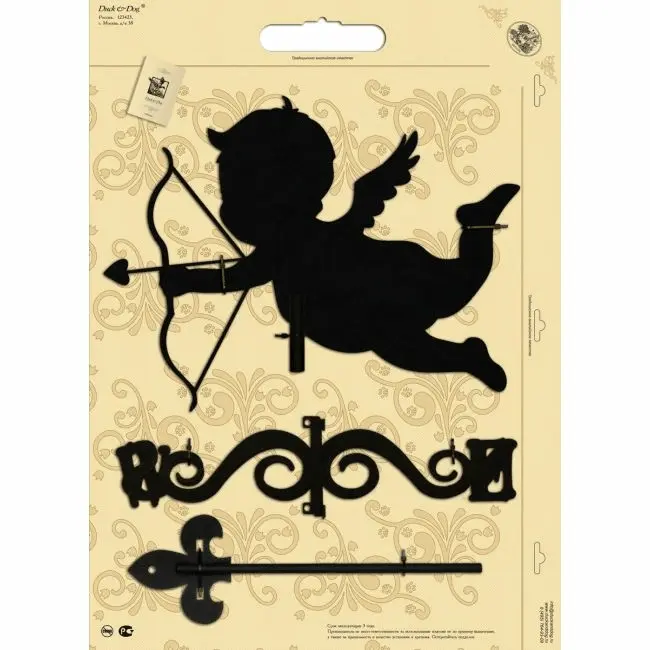 Флюгер малый серии "Подарочный" МФ118 - Купидон