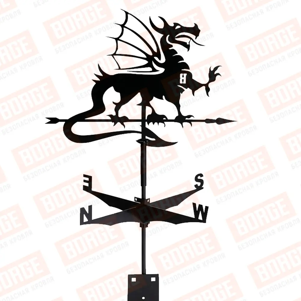 Флюгер BORGE Дракон, 510х365мм, чёрный (RAL 9005 matt)