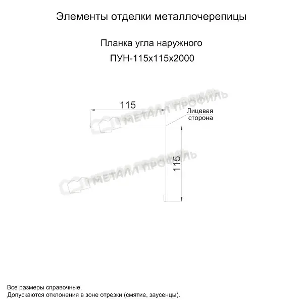 thumb-30101