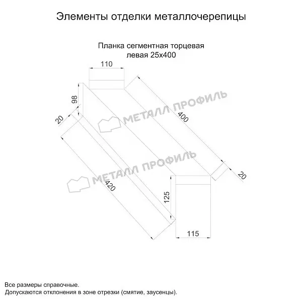 thumb-28178 thumb-28178