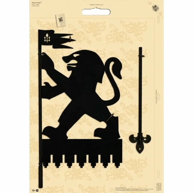 Указатель ветра большой серии "Оптимус" УВБ207 - Лев