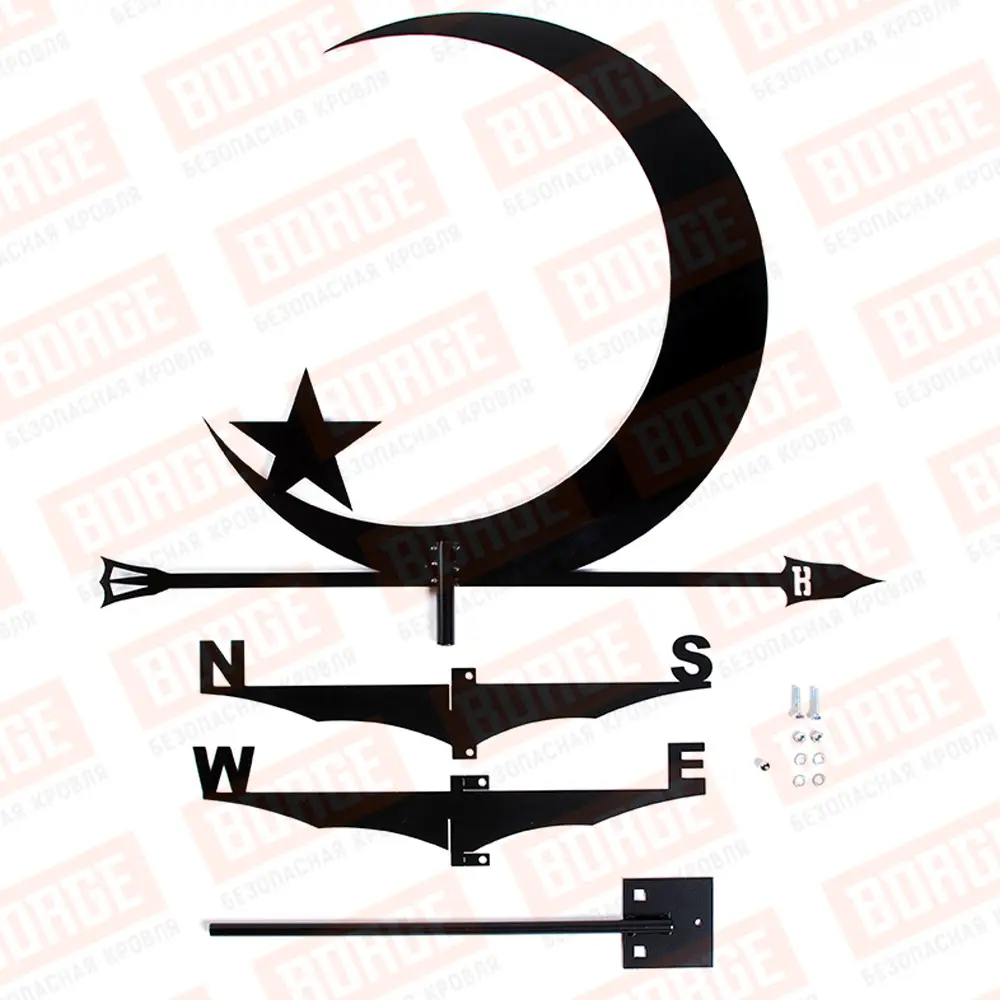 Флюгер BORGE Полумесяц, 700х545мм, чёрный (RAL 9005 matt)