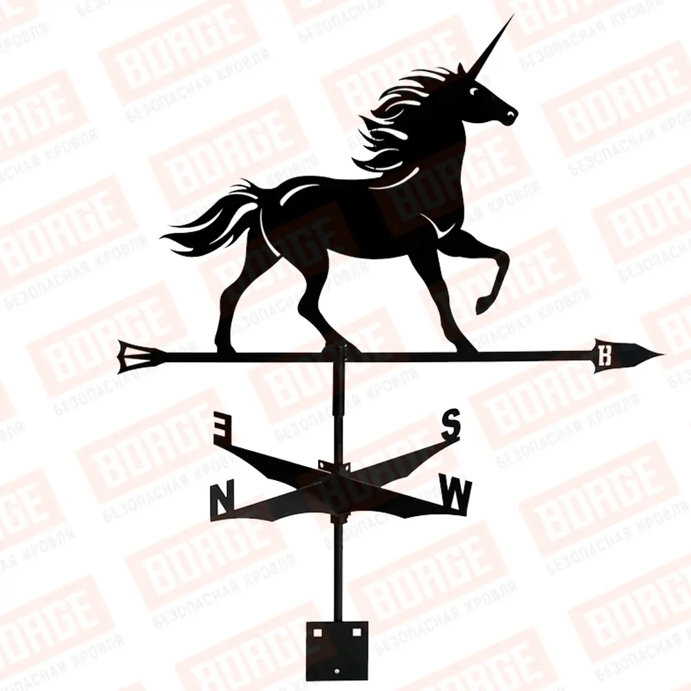 Флюгер BORGE Единорог, 700х455мм, чёрный (RAL 9005 matt)