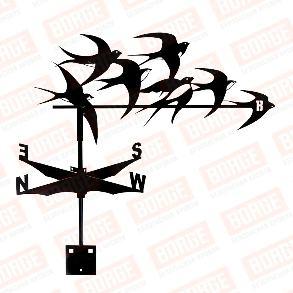 Флюгер BORGE Ласточки, 625х290мм, чёрный (RAL 9005 matt)