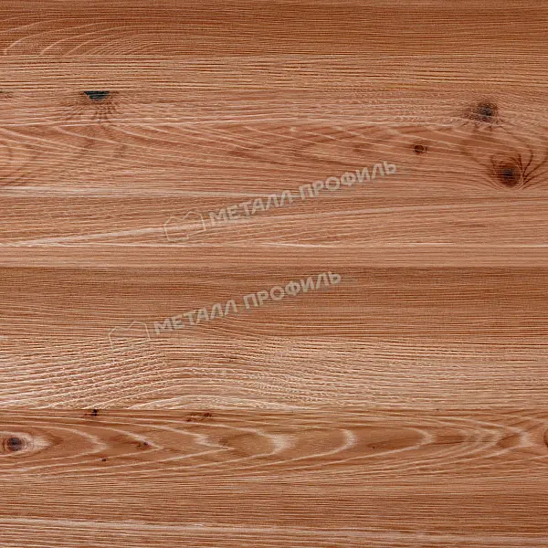 Планка примыкания нижняя 250х122х2000 (ECOSTEEL_T-01-Кедр-0.5)