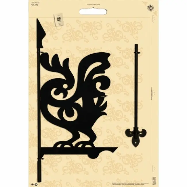 Указатель ветра большой серии "Оптимус" УВБ204 - Шанхайский петух