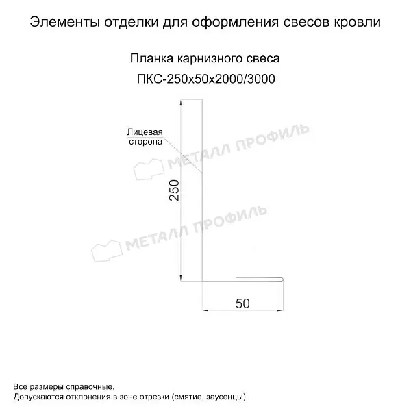 thumb-28780