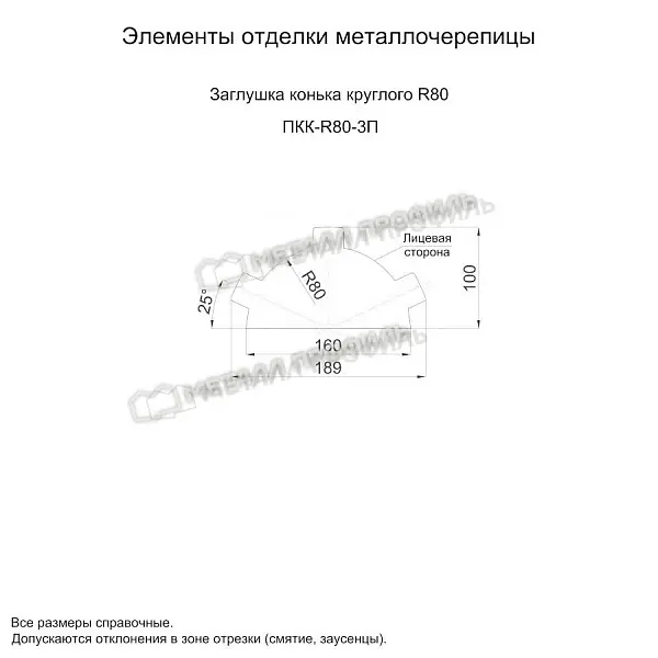 thumb-31807