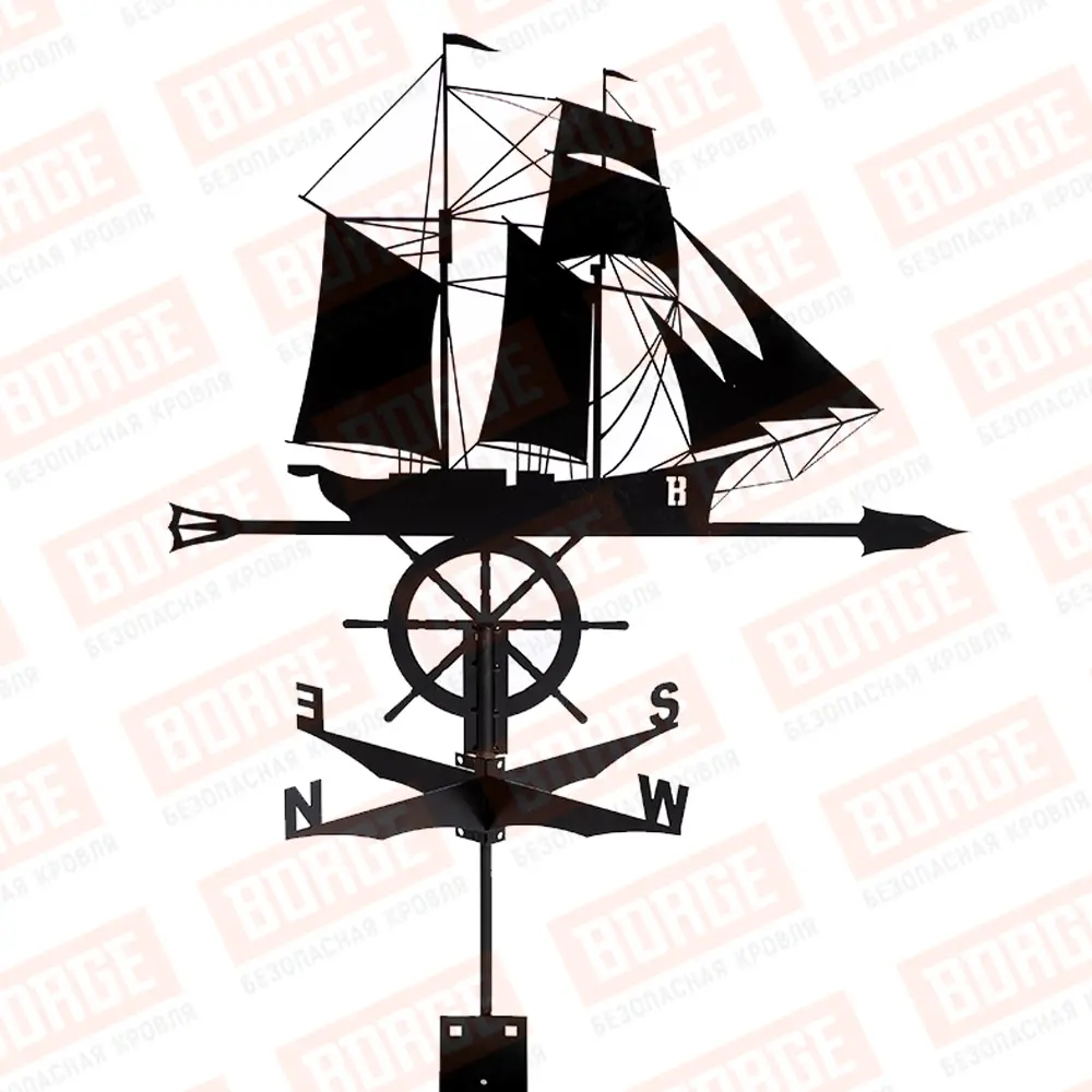 Флюгер BORGE Парусник, 700х640мм, чёрный (RAL 9005 matt)