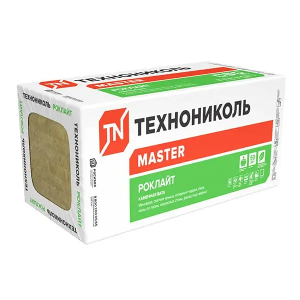 Утеплитель Технониколь РОКЛАЙТ 100 мм