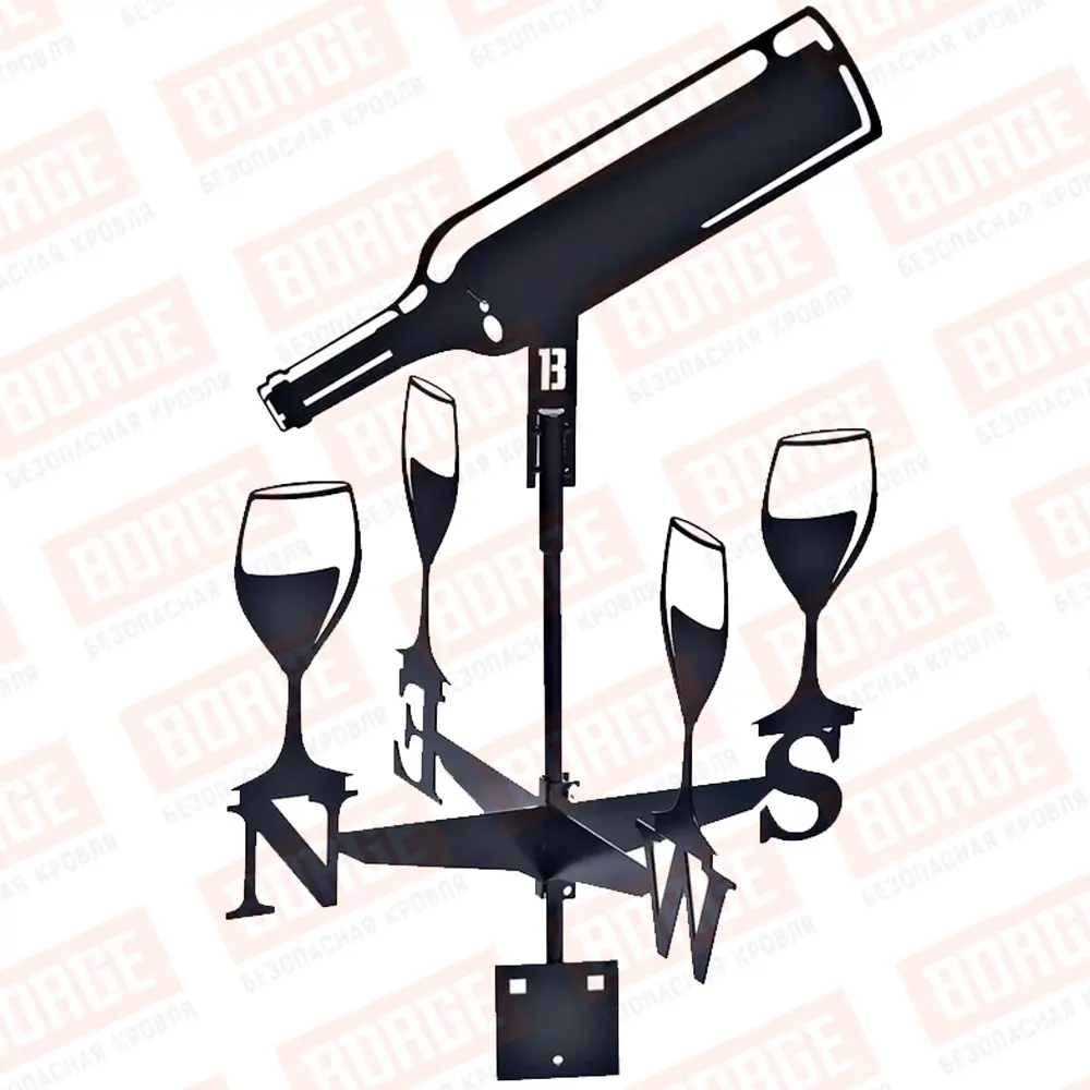 Флюгер BORGE Бутылка, 450х580мм, чёрный (RAL 9005 matt)