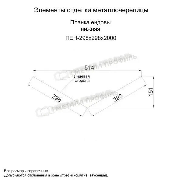 thumb-31171