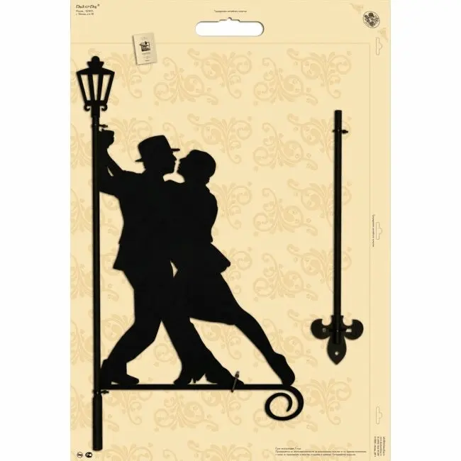 Указатель ветра большой серии "Оптимус" УВБ264 - Танец Указатель ветра большой серии "Оптимус" УВБ264 - Танец