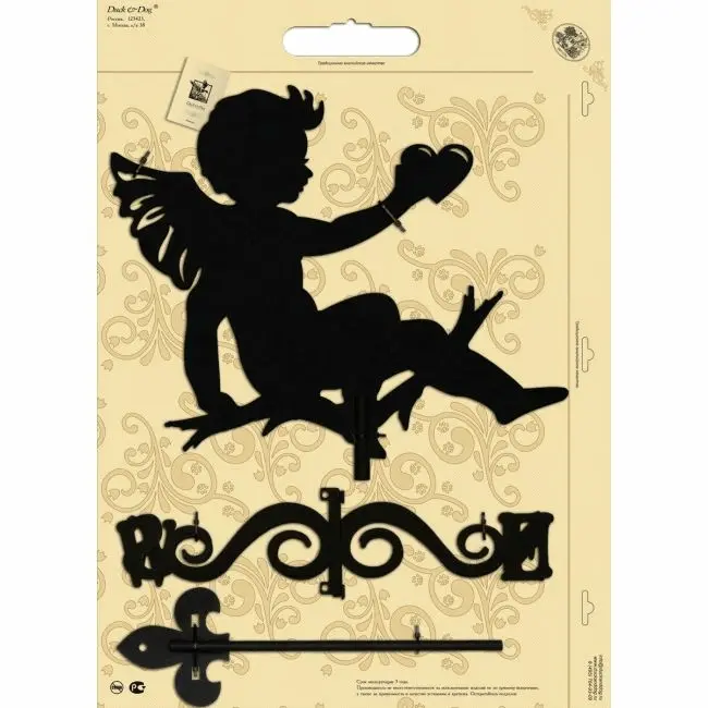 Флюгер малый серии "Подарочный" МФ106 - Амур