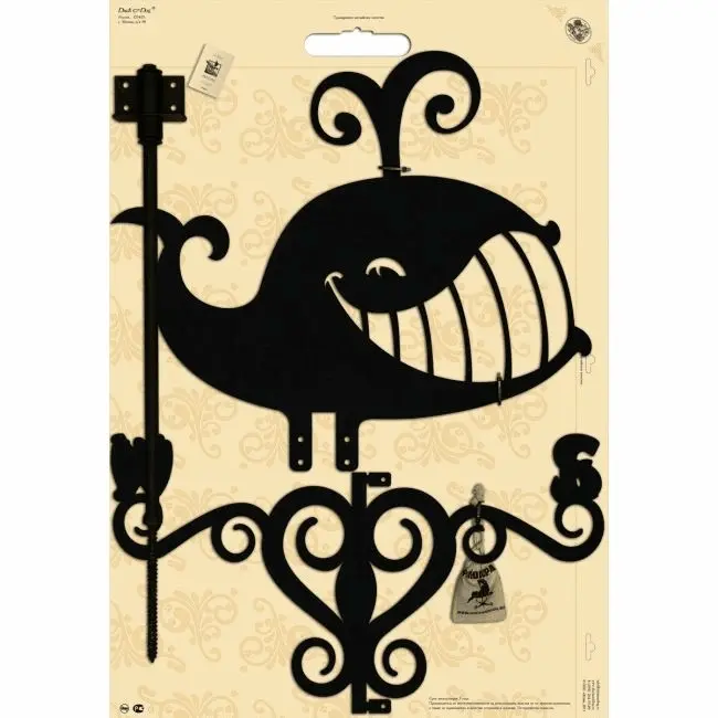 Флюгер серии "Люкс" Л03 - Кит