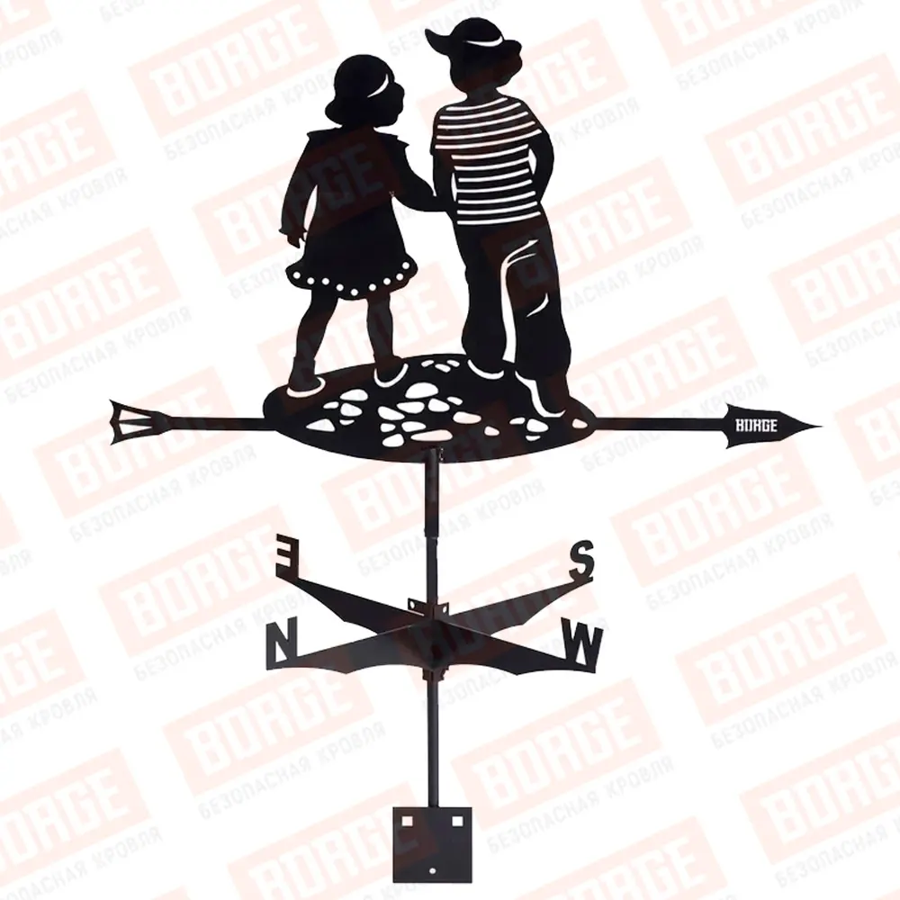 Флюгер BORGE Мальчик и девочка, 700х440мм, чёрный (RAL 9005 matt)