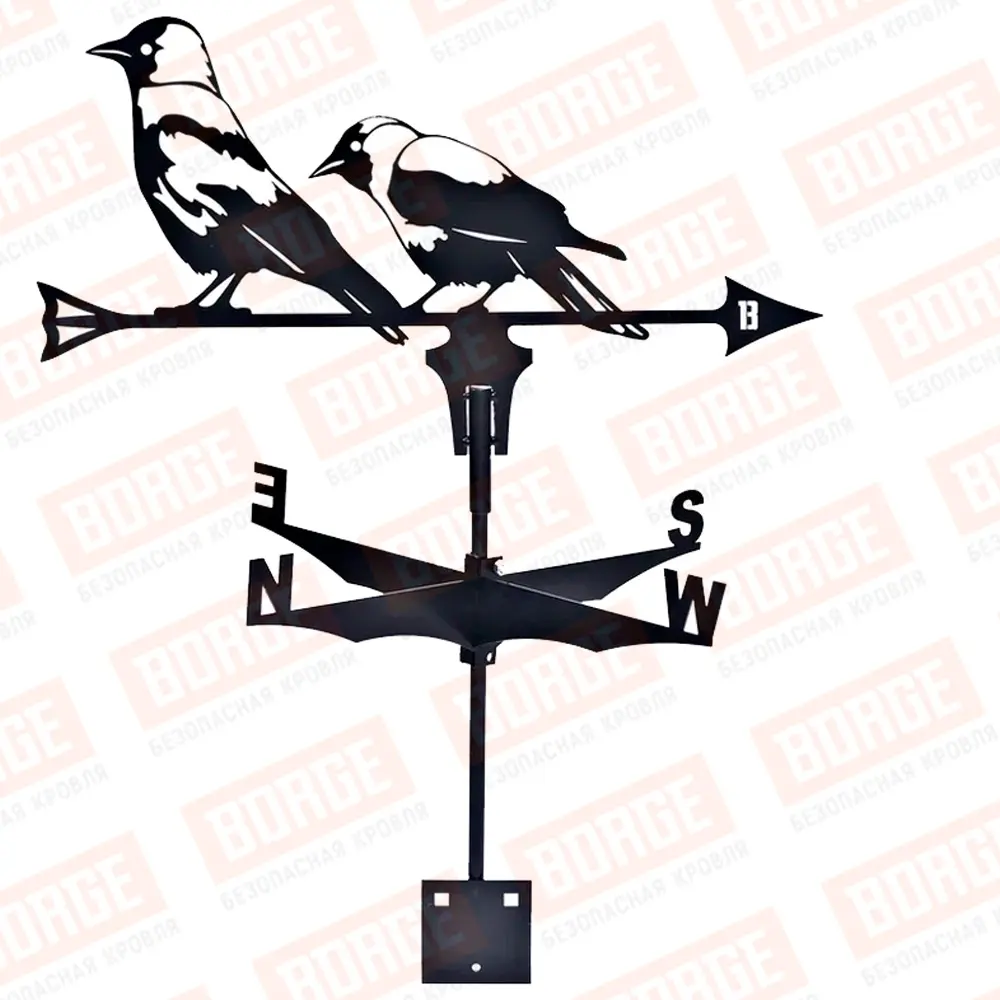 Флюгер BORGE Вороны, 550х315мм, чёрный (RAL 9005 matt)