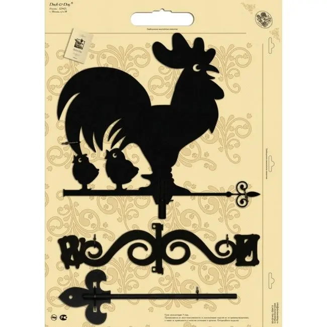 Флюгер малый серии "Подарочный" МФ116 - Кочет Флюгер малый серии "Подарочный" МФ116 - Кочет