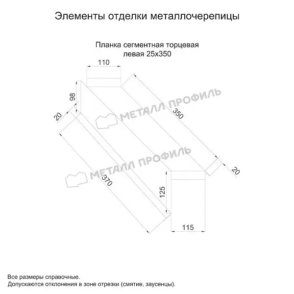 thumb-28006