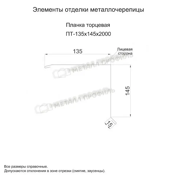 thumb-27195
