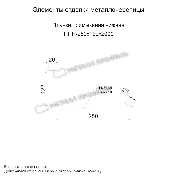 thumb-27368