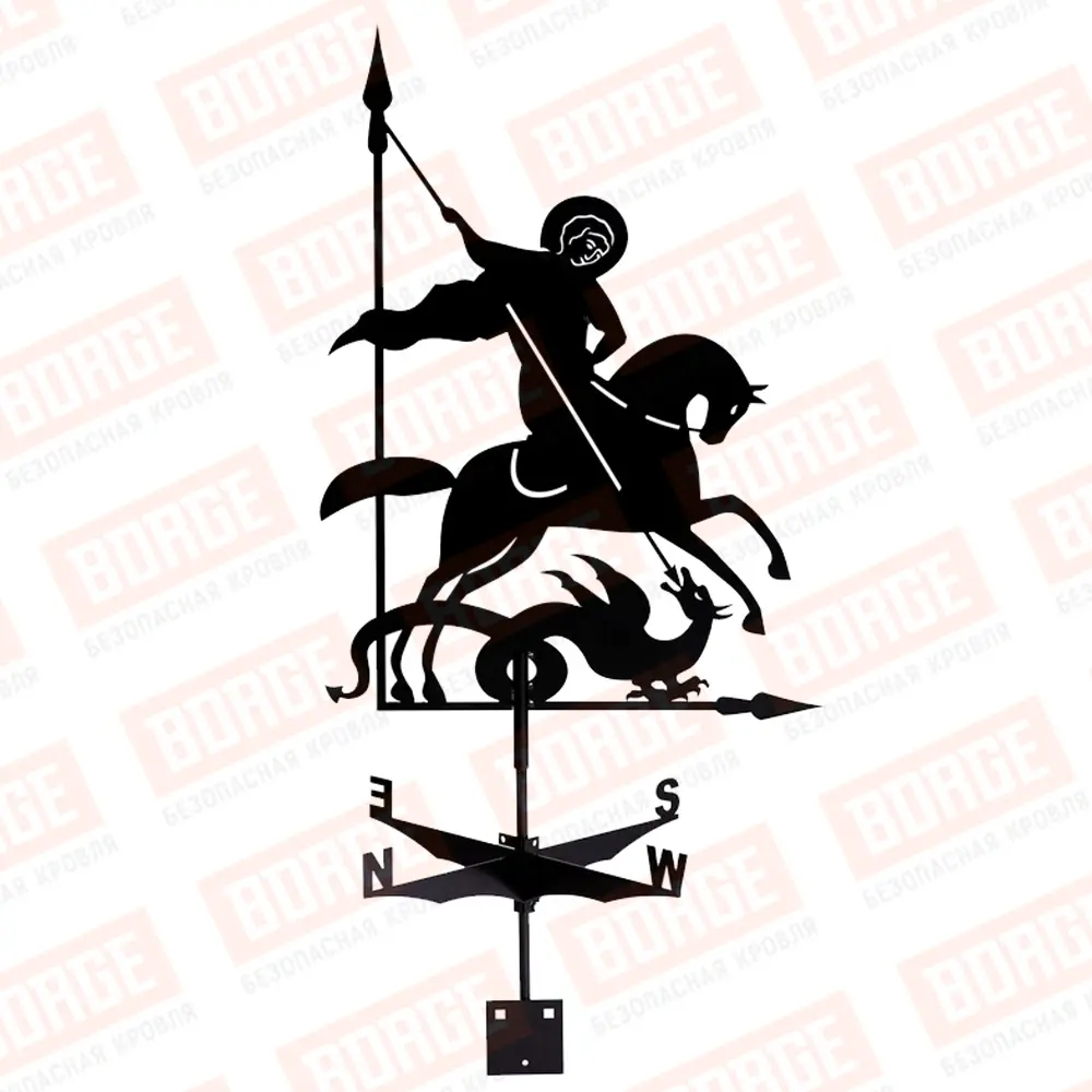 Флюгер BORGE Георгий Победоносец, 515х715мм, чёрный (RAL 9005 matt)