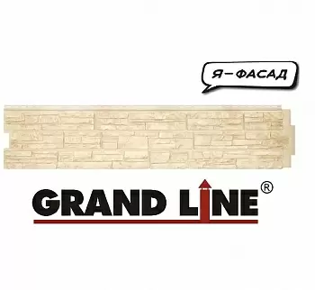 Grand Line ЯФАСАД Grand Line ЯФАСАД