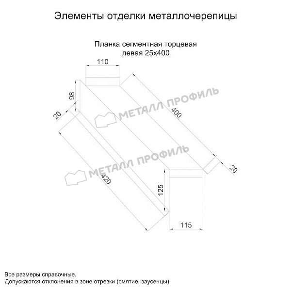 thumb-27995 thumb-27995