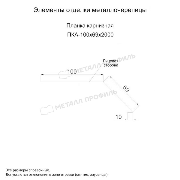 thumb-30301