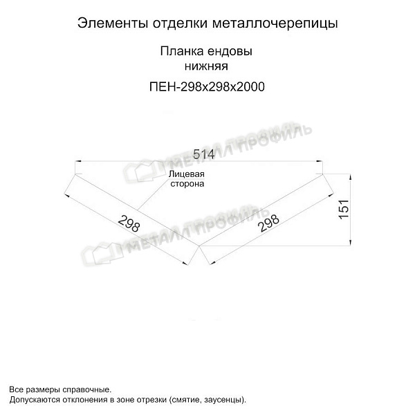 thumb-33137 thumb-33137