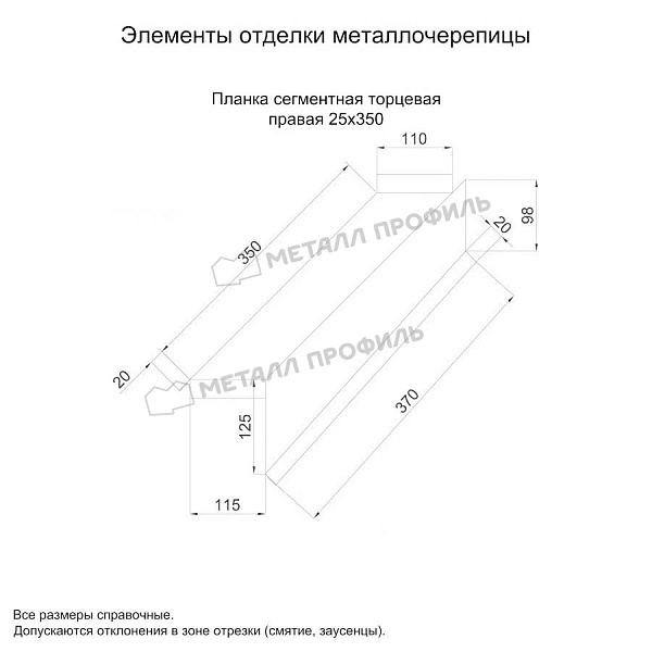 thumb-28534 thumb-28534