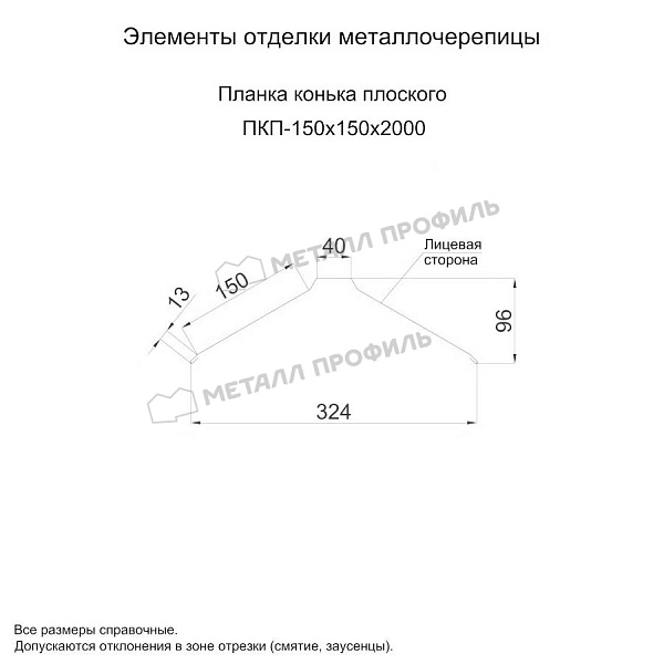 thumb-30261 thumb-30261