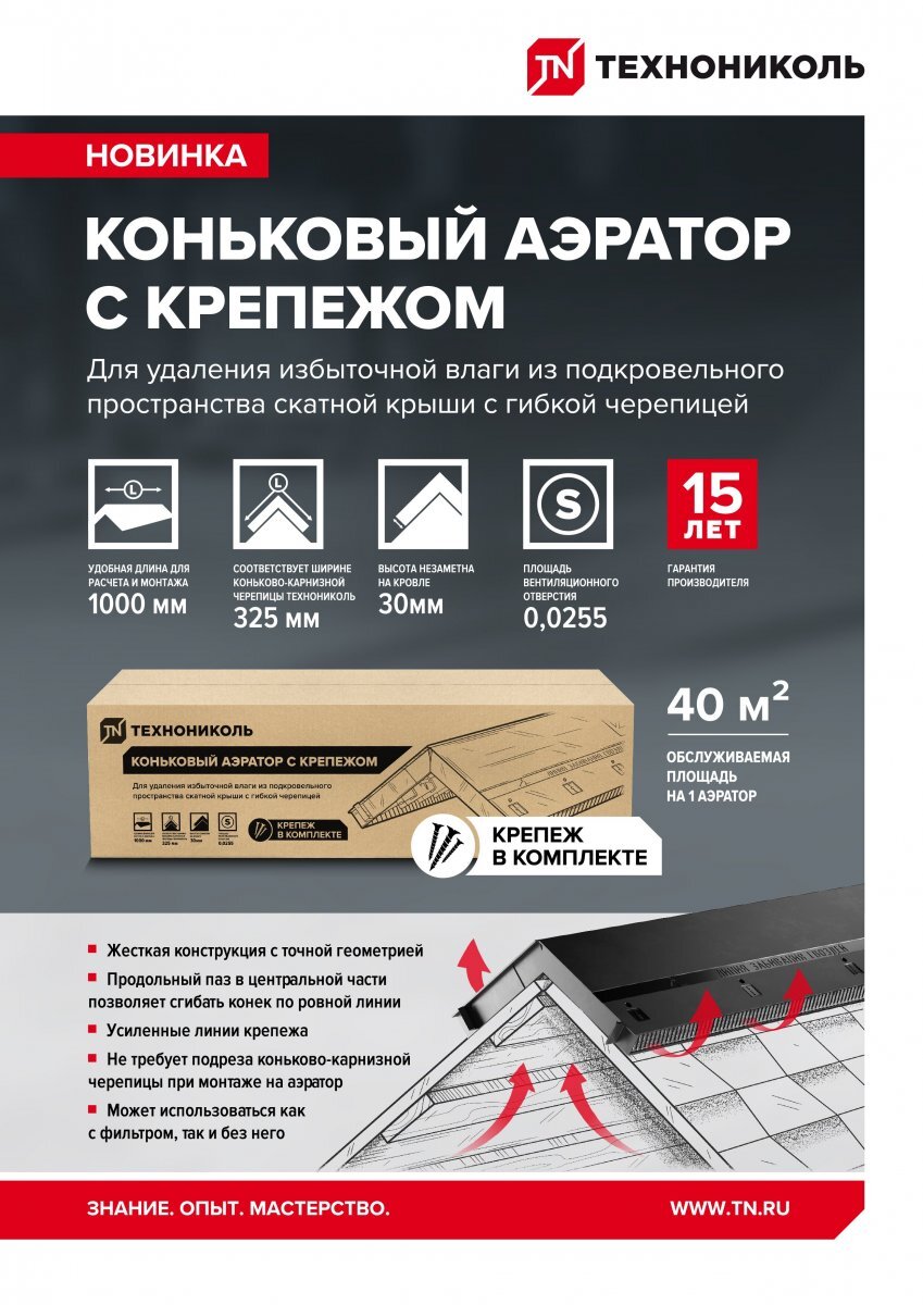thumb-43087