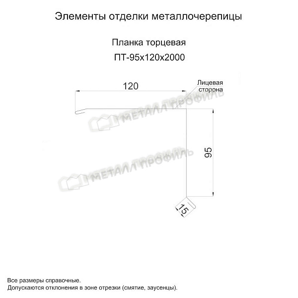 thumb-30555