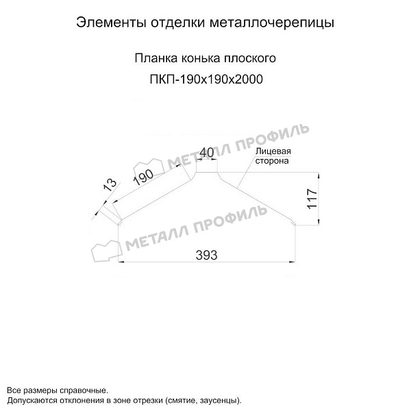 thumb-31209 thumb-31209