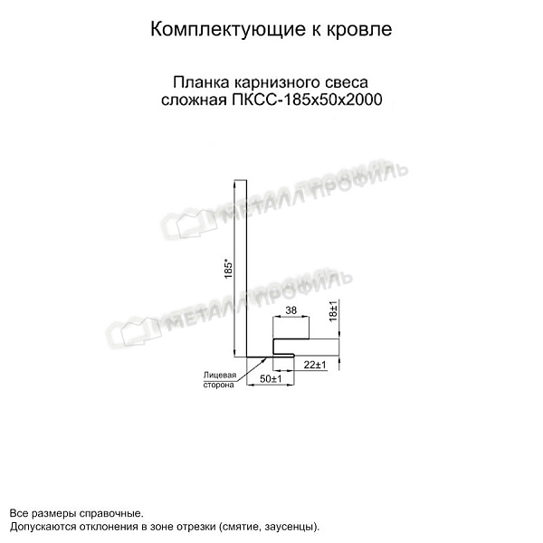 thumb-29166 thumb-29166