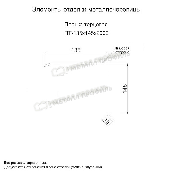 thumb-30673