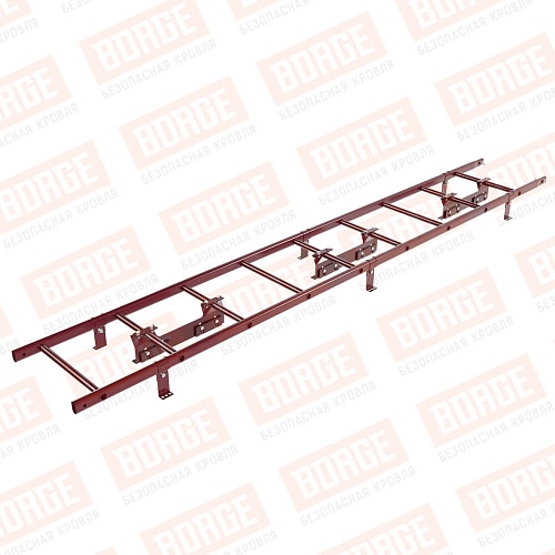 Комплект лестница кровельная BORGE 2.7м, для фальцевой кровли, красное вино (RAL 3005)