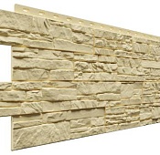 Коллекция Алтай